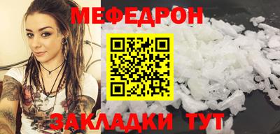 ГАЛЛЮЦИНОГЕННЫЕ ГРИБЫ Донецк