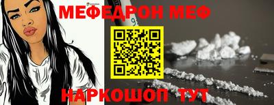 ГАЛЛЮЦИНОГЕННЫЕ ГРИБЫ Донецк