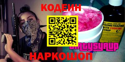 ГАЛЛЮЦИНОГЕННЫЕ ГРИБЫ Донецк