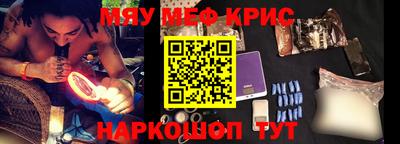 экстази Дубна