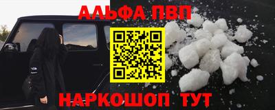 винт Донской