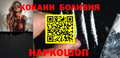 ГАЛЛЮЦИНОГЕННЫЕ ГРИБЫ Донецк
