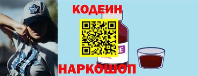 экстази Дубна