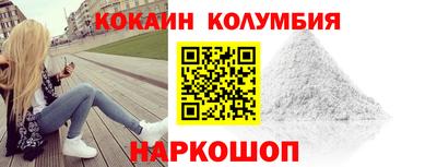 винт Донской