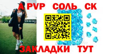 экстази Дубна