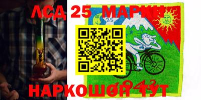 экстази Дубна