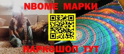 винт Донской