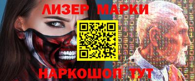 винт Донской