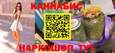 экстази Дубна