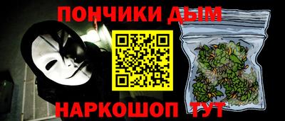 ГАЛЛЮЦИНОГЕННЫЕ ГРИБЫ Донецк
