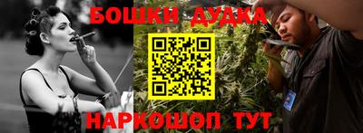 ГАЛЛЮЦИНОГЕННЫЕ ГРИБЫ Донецк