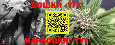 экстази Дубна