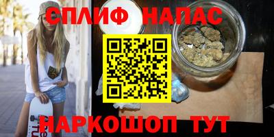 винт Донской