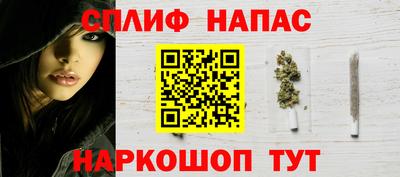 экстази Дубна