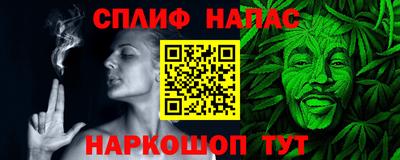 ГАЛЛЮЦИНОГЕННЫЕ ГРИБЫ Донецк