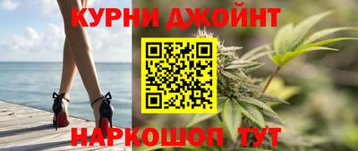 винт Донской