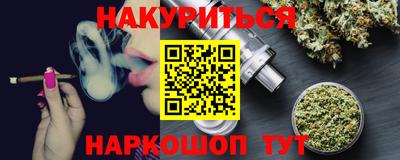 экстази Дубна