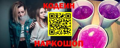 ГАЛЛЮЦИНОГЕННЫЕ ГРИБЫ Донецк