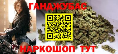 винт Донской