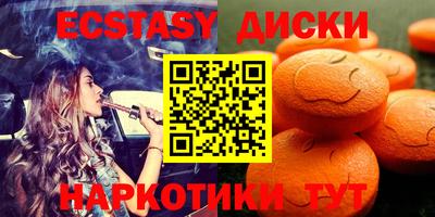 винт Донской