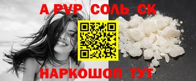 экстази Дубна