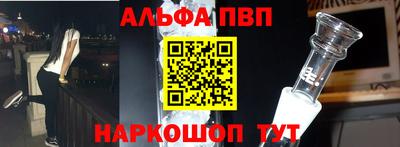 экстази Дубна