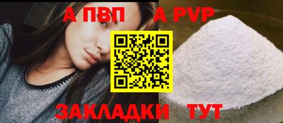 экстази Дубна