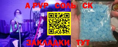 ГАЛЛЮЦИНОГЕННЫЕ ГРИБЫ Донецк