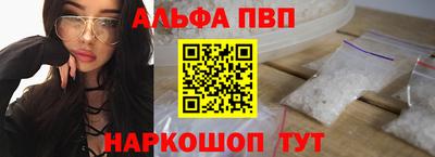 винт Донской