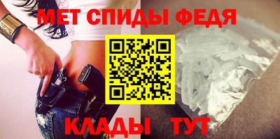 ГАЛЛЮЦИНОГЕННЫЕ ГРИБЫ Донецк