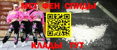 экстази Дубна