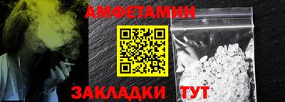 ГАЛЛЮЦИНОГЕННЫЕ ГРИБЫ Донецк