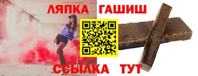 экстази Дубна