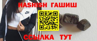 ГАЛЛЮЦИНОГЕННЫЕ ГРИБЫ Донецк