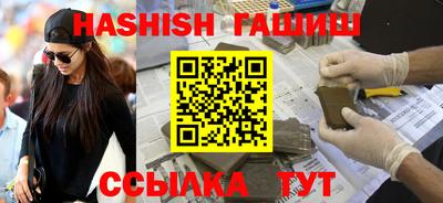 винт Донской