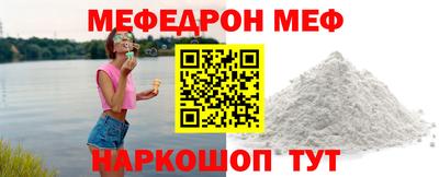 экстази Дубна