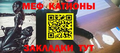винт Донской