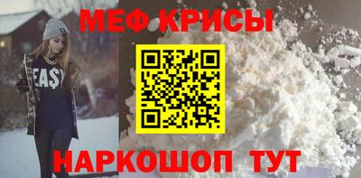 экстази Дубна