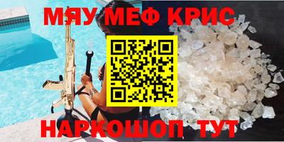 ГАЛЛЮЦИНОГЕННЫЕ ГРИБЫ Донецк