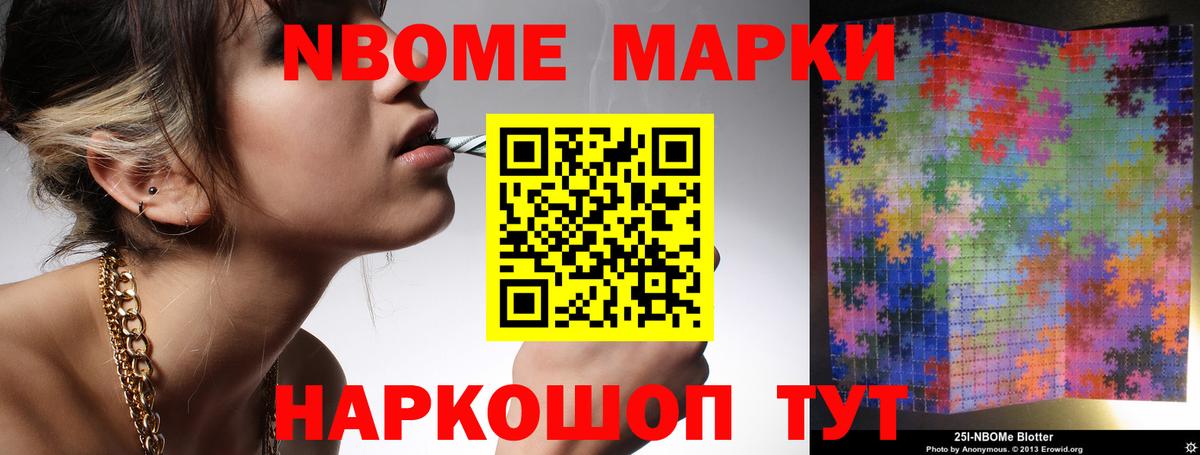 Лсд 25 экстази кислота Лесосибирск