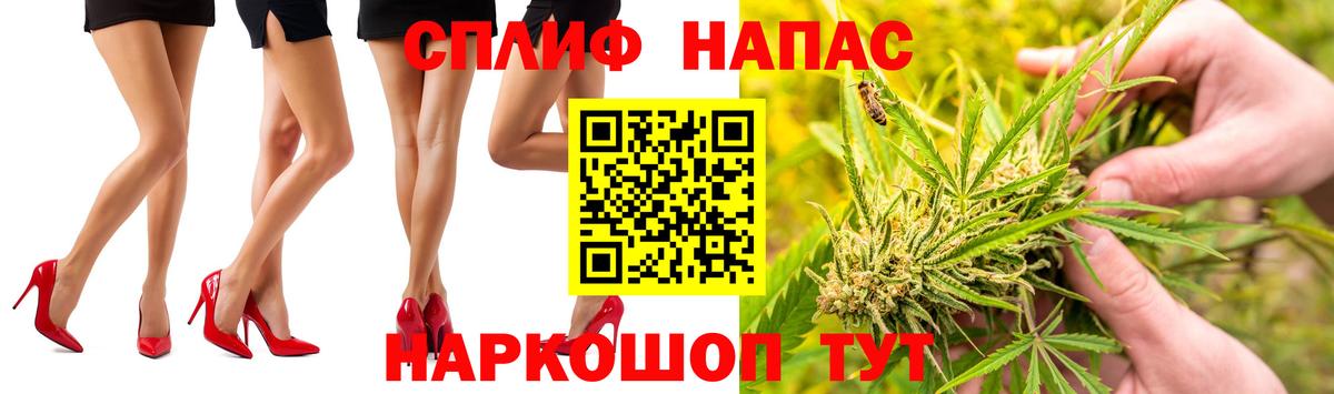 Шишки марихуана тримм Лесосибирск